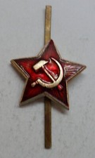 Abzeichen, UdSSR, Soldaten Stern 
