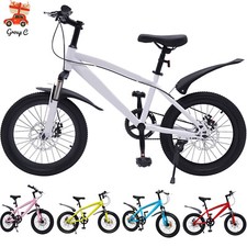 18 Zoll Kinder Jungen Mädchen Fahrrad Kinderfahrrad MTB Mountainbike Rad Bike