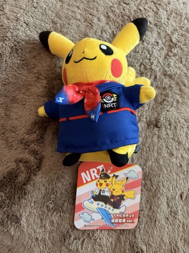 Pokémon plüsch pikachu - plüsch,