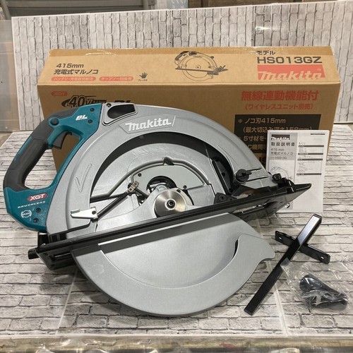 Makita hs013gz 415mm - makita,