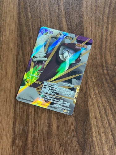 Naruto miracle battle carddass - miracle,