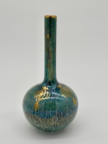 Josef ekberg vase - vase, +