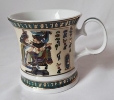 Fathi Mahmoud, Kaffeebecher