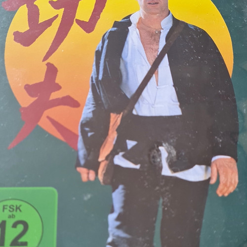 Kung staffel dvd david - dvd,