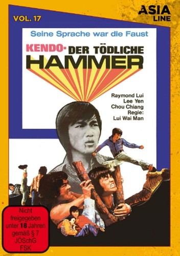 Asia line vol - vol., kendo: