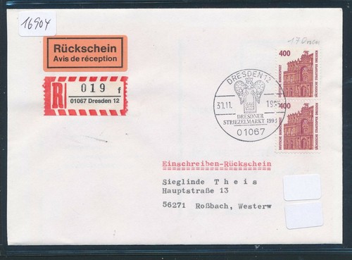 16904 rsch reco - 16904), rsch-reco-brief