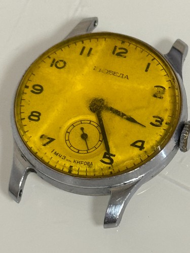 Vintage kirovskie mchz - vintage, 1