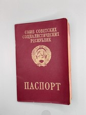 Passport Reisepass UdSSR