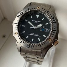 Seiko Epsilon Alba Titanium
