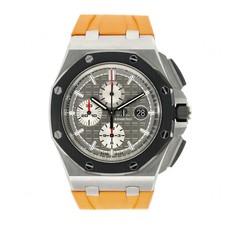 AUDEMARS PIGUET ROYAL OAK OFFSHORE CHRONOGRAPH 44 MM TITAN 2021 FULL SET LC100