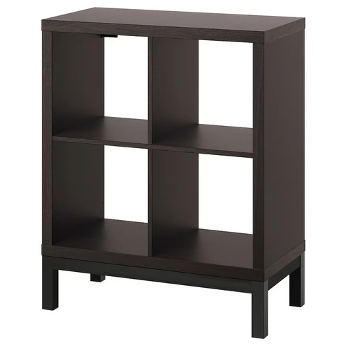 Ikea kallax regal mit - ikea,