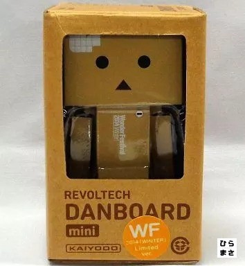 Revoltech mini danbo - revoltech,