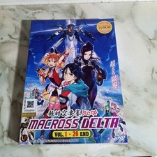 Macross Delta komplette Serie
