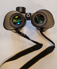 Fujinon 7x50 FMTRC-sx Fernglas