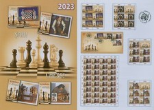 Romania 2023 Chess, Chess