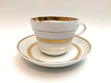 KPM Berlin TASSE MIT