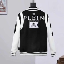 Phillip Plein Lederjacke Lamm