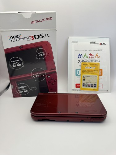 Nintendo new 3ds metallic - nintendo,