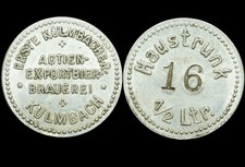 BIERMARKE: Haustrunk