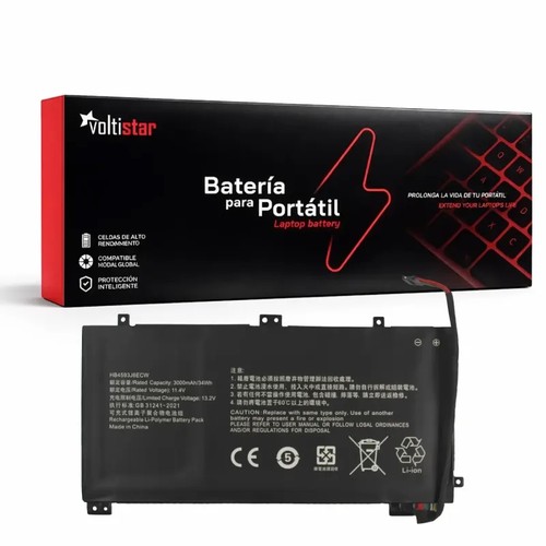 Batterie für laptop huawei - für,