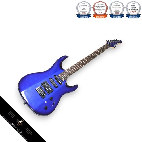 Aria pro magna - aria,