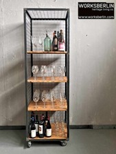 SALE: 1/8 Industrielle