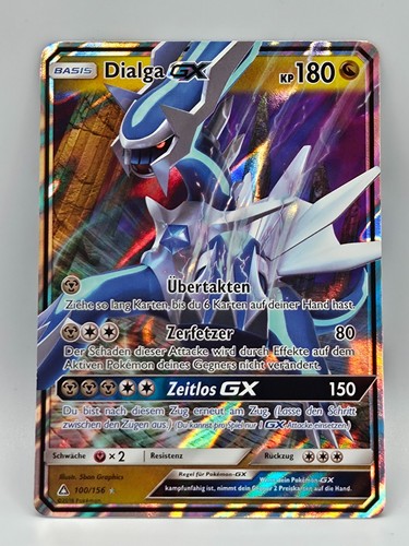 Pokemonkarte ultra prisma - pokemonkarte,