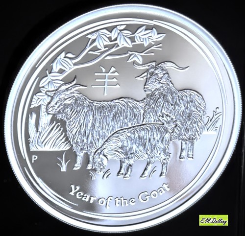 Year the goat 2015 - the,