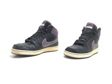 Nike Backboard II MID Damen