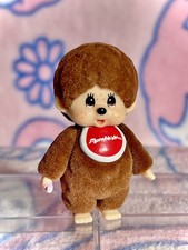 Worlds Smallest MONCHHICHI