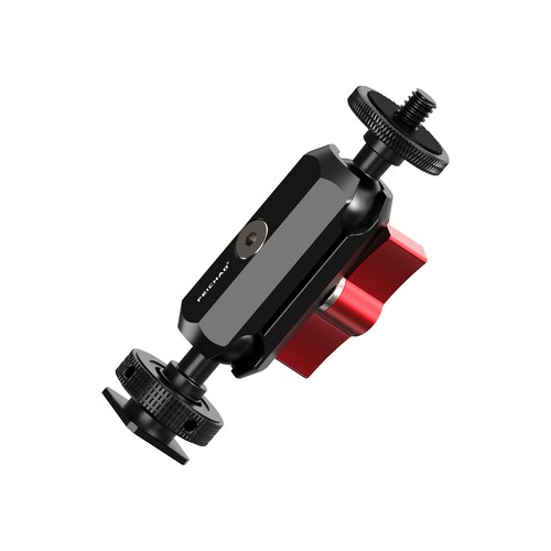 Feichao adjustable magic arm - magic,