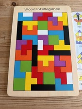 🧩 Wood Intelligence –