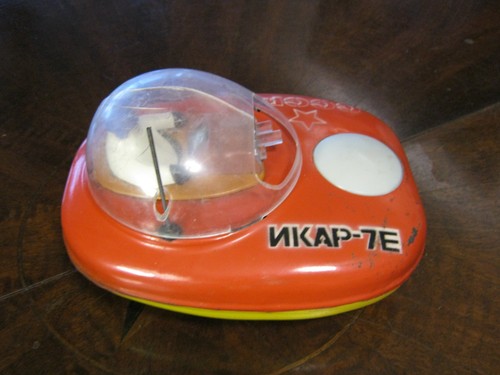 Russian spacetoy udssr - spacetoy,