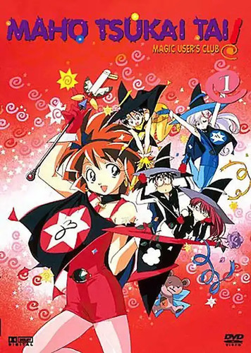 Maho tsukai tai - tsukai, vol.1