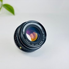 SMC Pentax-M 50mm f/1.7 1:1.7
