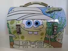 RAR Explorer SpongeBob