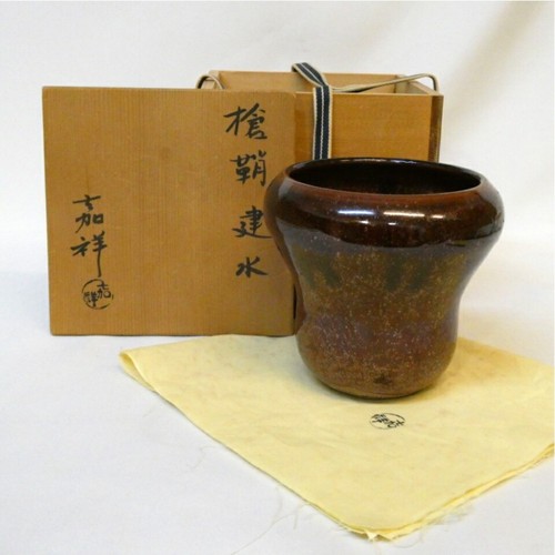 Japanische heian morioka kasho - morioka,