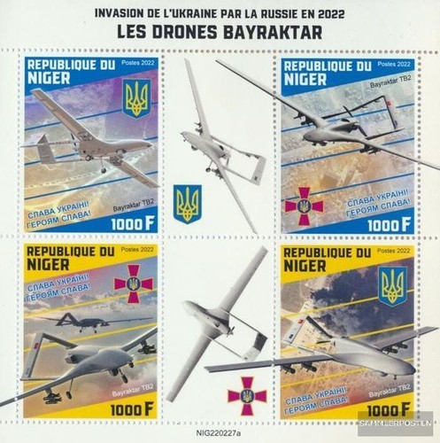 Niger kleinbogen postfrisch - niger,