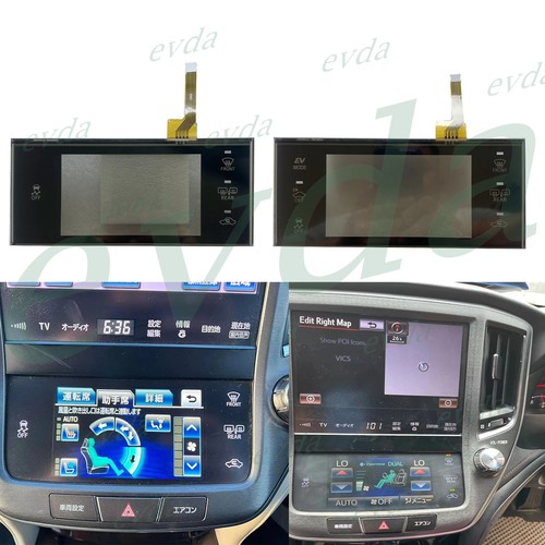 Touch screen panel - 3.5",
