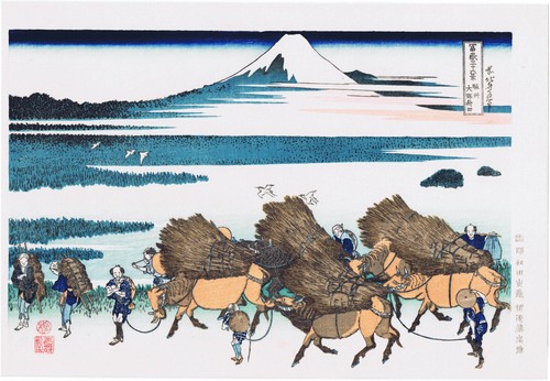 Hokusai reisbündel von ono - -,