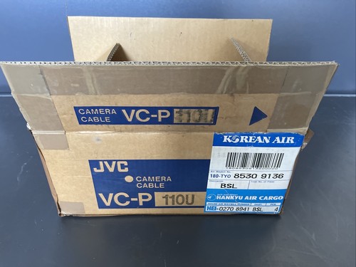 Jvc p110u camera - jvc, neu