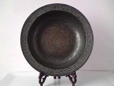 Mogul islamisches Blumenkunstmuster - verzinnt - Kupferschale - signiert graviert XPM