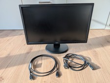 iiyama ProLite E2483HS