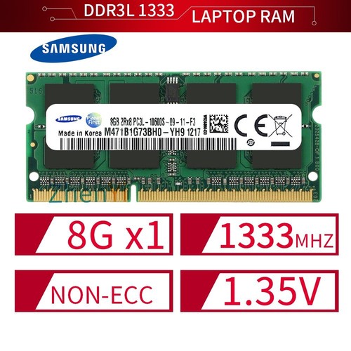 Samsung 8gb 4gb ddr3l - 8gb,