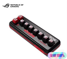 ASUS ROG (Republic of Gamers)