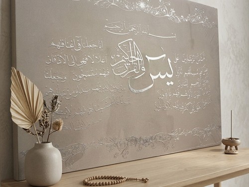 Islamische wandbilder leinwand - islamische,