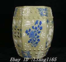 13.7'' Chinesische Farbe