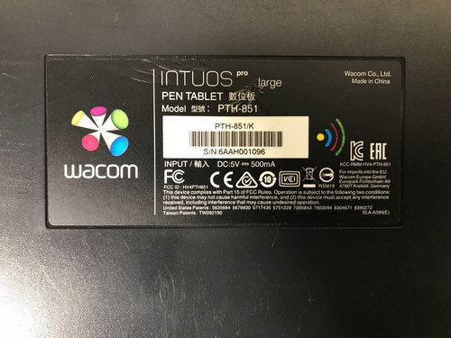 Wacom intuos pro - wacom, digital
