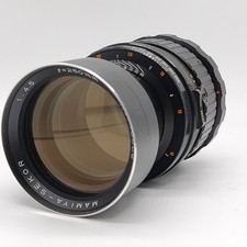 Mamiya Sekor 250mm f4.5 Tele