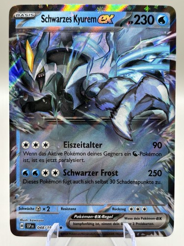 Pokemon karte schwarzes - pokemon, karte: